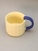 Кружка «Ribbed mug», beige (400 ml) 