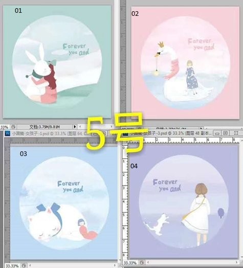 Зеркало &quot;Cat play&quot; 