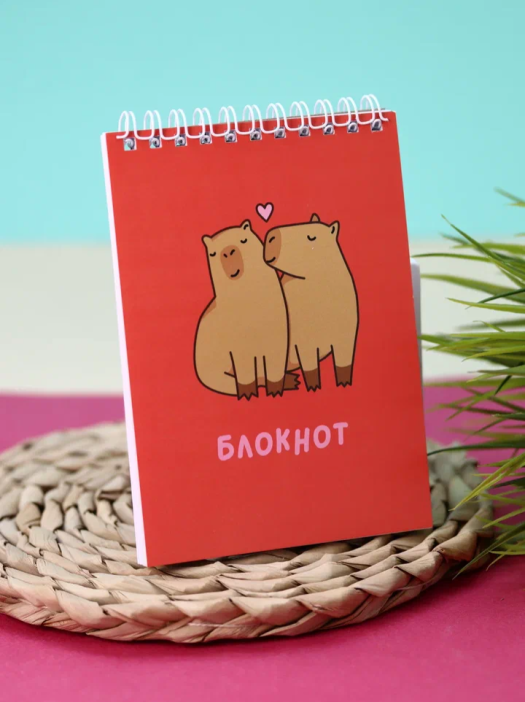 Блокнот «Capybara love», А6, плотность 100 гр 