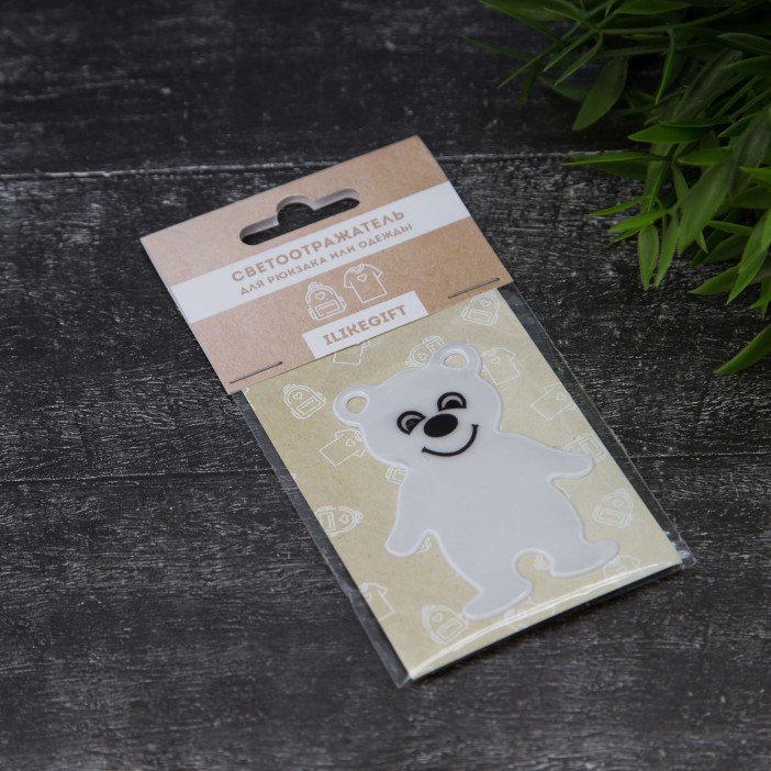 Светоотражающий элемент (фликер) &quot;Bear&quot;, брелок 