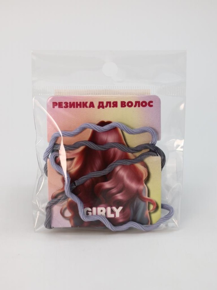 Набор резинок для волос GIRLY "Волна", синий, 4 шт