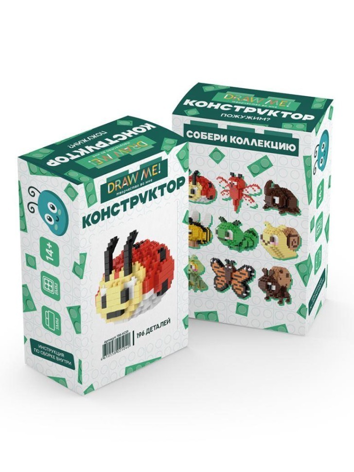 Конструктор Draw Me! "Божья коровка" (196 деталей), 5*5*5 см.