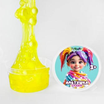 Слайм "Стекло WOW с шариками", желтый (50гр)