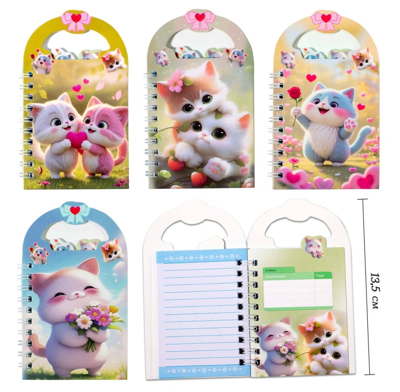 Блокнот "Кошечки" 48л, 8*13,5см, спираль 