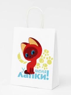 Пакет подарочный «Котёнок по имени Гав. У меня лапки», белый (24*14*30)