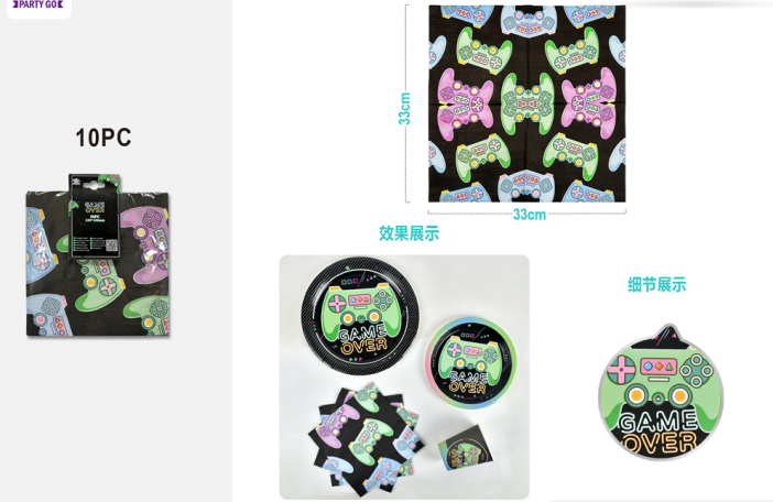 Салфетки бумажные 10 шт. &quot;Game over&quot; (33*33 см) 