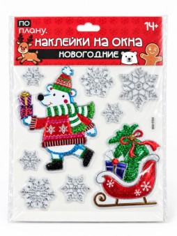 Наклейки на окна ПО-ПЛАНУ "Новогодний мишка", белые, 18*23 см
