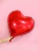 Шар фольгированный &quot;Romance heart&quot;, (45 см) 