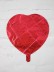 Шар фольгированный "Romance heart", (45 см)