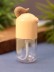 Дорожная бутылочка &quot;Tail&quot;, beige (50 ml) 