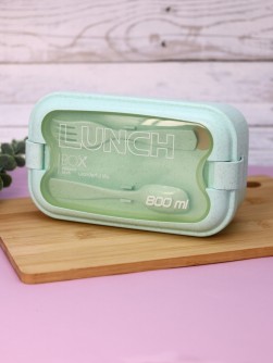 Ланчбокс "Spacious", green (ложка+вилка), 800 мл