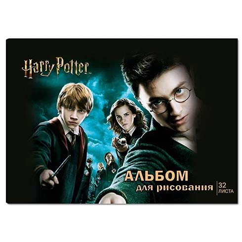 Альбом для рисования А4 "Гарри Поттер", 32 л, на скрепке, мел. обл. 235 гр/м2 