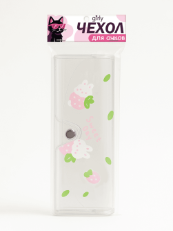 Чехол для очков GIRLY "Sweet day - bunny"