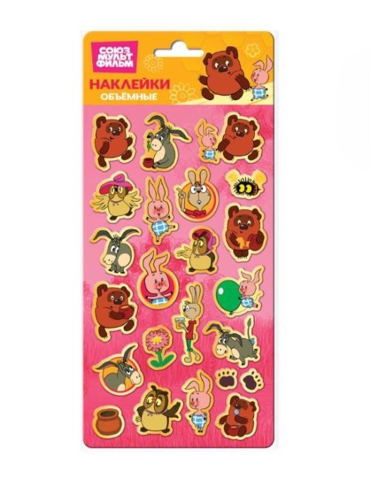 Объемные наклейки "Винни-Пух" (11x22.5см) 