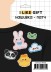 Набор термонашивок для одежды iLikeGift 5 шт. "Милые животные"