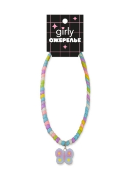 Ожерелье GIRLY "Бабочка", голубое