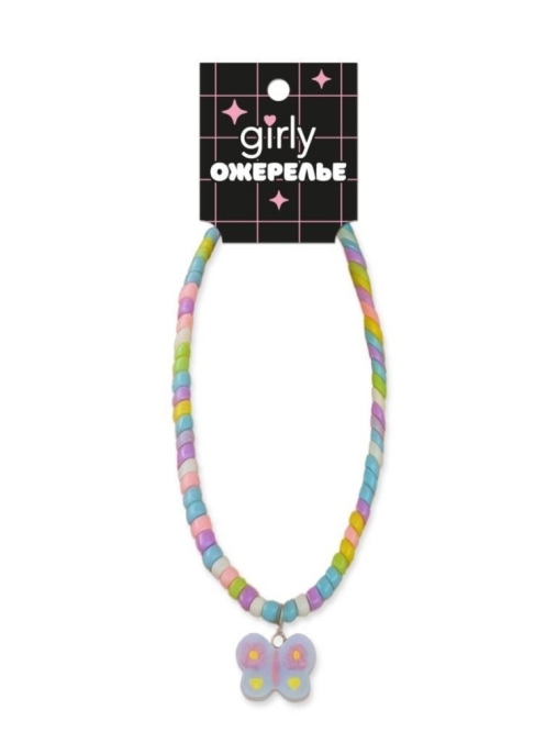 Ожерелье GIRLY "Бабочка", голубое