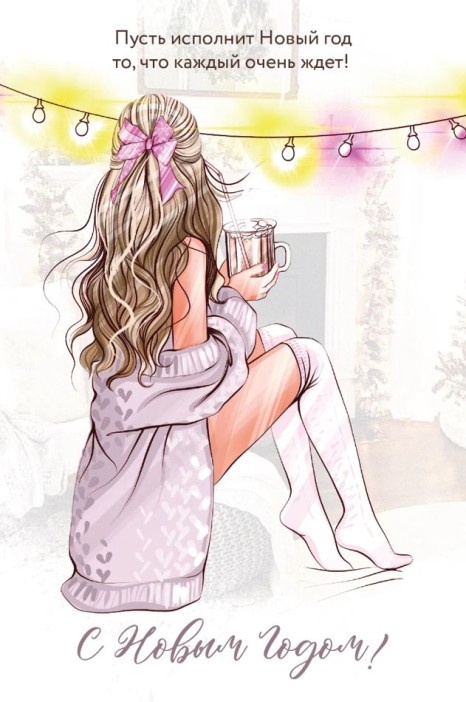 Набор открыток 5 шт. «Девушка с бантиком» 