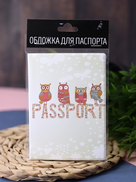 ОБЛОЖКА ДЛЯ ПАСПОРТА &quot;Owls&quot;, плотность 600 мкм 