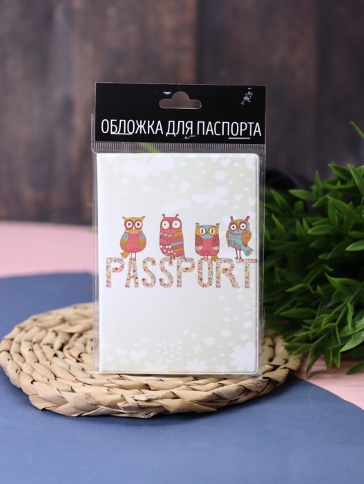 ОБЛОЖКА ДЛЯ ПАСПОРТА &quot;Owls&quot;, плотность 600 мкм 