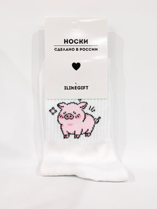 Носки «Pig shining», цвет белый, мужские/женские р. 35-40 