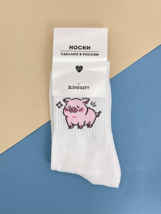 Носки «Pig shining», цвет белый, мужские/женские р. 35-40 