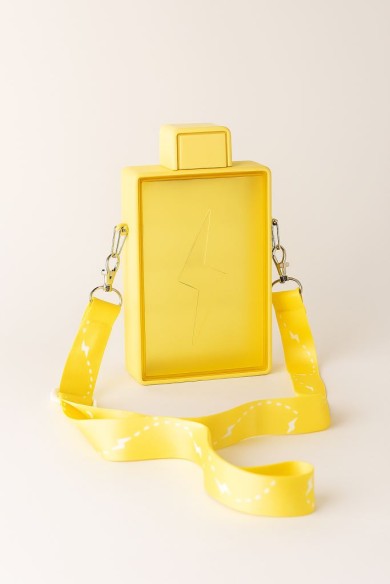 Бутылка "Buttery", yellow (450 ml)