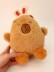 Мягкая игрушка "Капибара в ободке с ушками", коричневая, 25 см