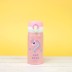 Термос "Unicorn", pink (350ml)