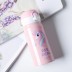 Термос "Unicorn", pink (350ml)