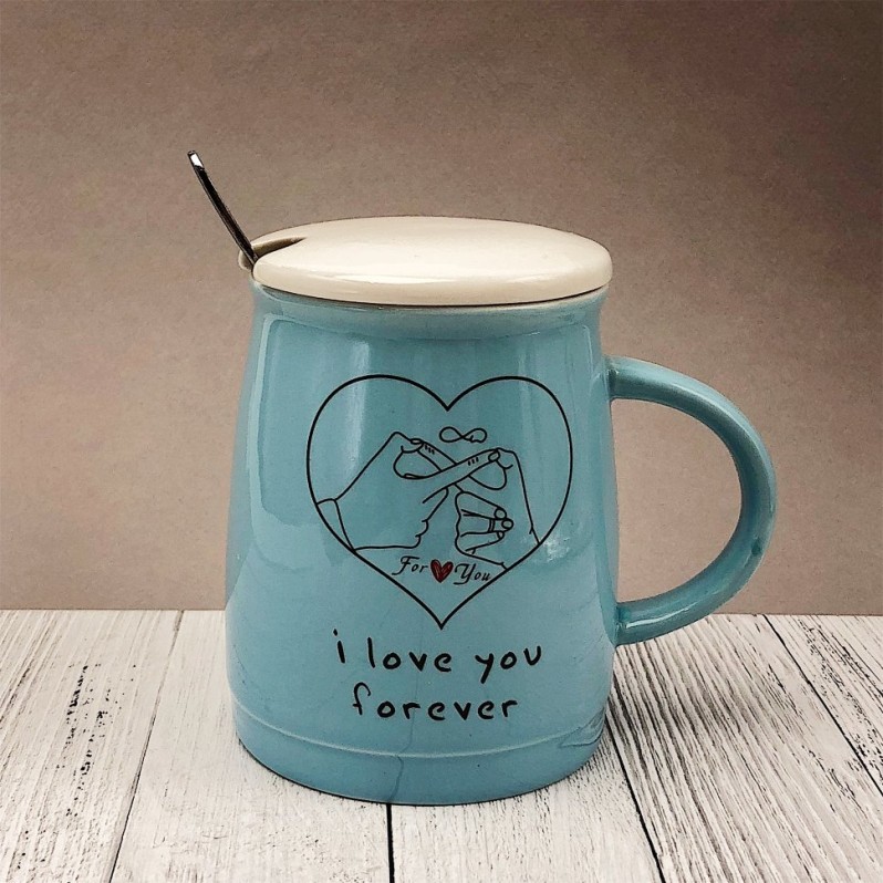 Кружка &quot;For you&quot;, blue (460ml) 