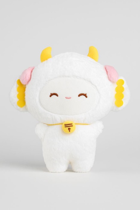 Мягкая игрушка &quot;LAMA smiling&quot;, 20 см 
