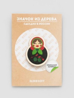 Значок ЭКО из дерева РУССКАЯ КУКЛА