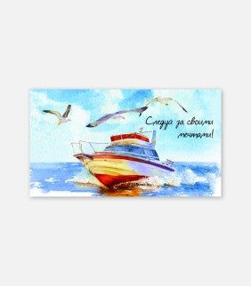 Набор сборных конвертов для денег 5 шт. «Нежные цветы», 16.5*8 см