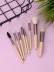 Набор кистей для макияжа &quot;Serene strokes&quot;, 8 шт., beige 