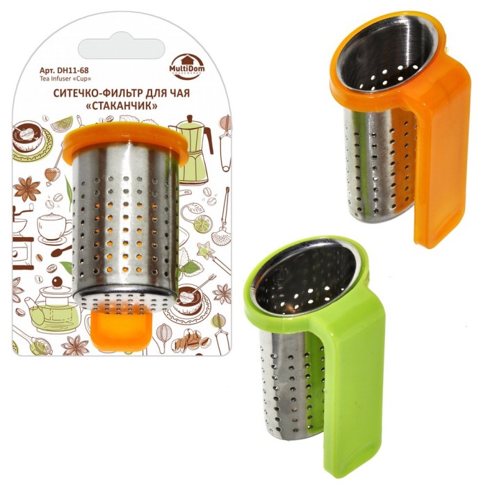 Ситечко-фильтр для чая &quot;Стаканчик&quot; (L=6,5 см), 2 цв. 