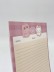 Блок для заметок "Cute date Bunny&amp;Kitty", 30 л. 14*21 см
