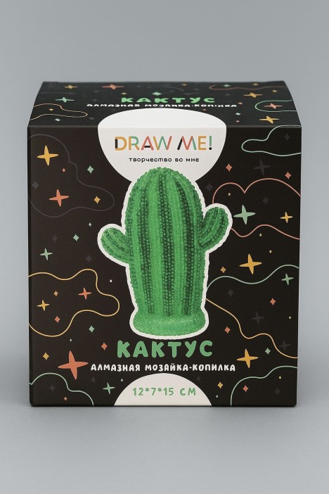 Алмазная мозаика на копилке (нижняя загрузка) Draw Me! «Cactus», (12*7*15 см) 