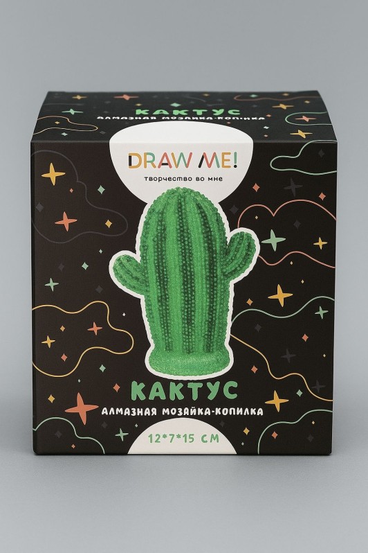 Алмазная мозаика на копилке (нижняя загрузка) Draw Me! "Кактус", (12*7*15 см)