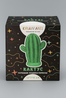 Алмазная мозаика на копилке (нижняя загрузка) Draw Me! "Кактус", (12*7*15 см)
