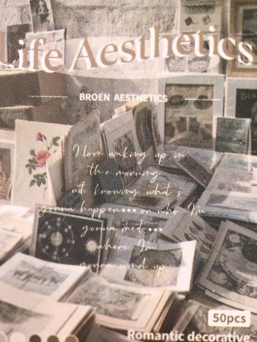 Наклейки &quot;Cozy atmosphere&quot;, brown, шоу-бокс 48 шт. 