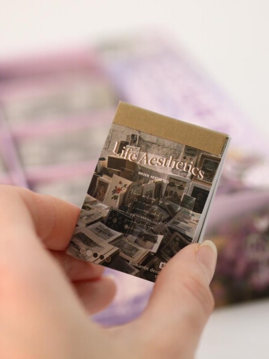 Наклейки &quot;Cozy atmosphere&quot;, brown, шоу-бокс 48 шт. 