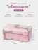 Подарочная коробка "Аметист", розовый (23*16*9,5)