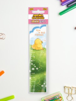 Линейка ECO из дерева iLikeGift &quot;Всё хорошо&quot;