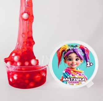 Слайм "Стекло WOW с шариками", розовый (50гр)