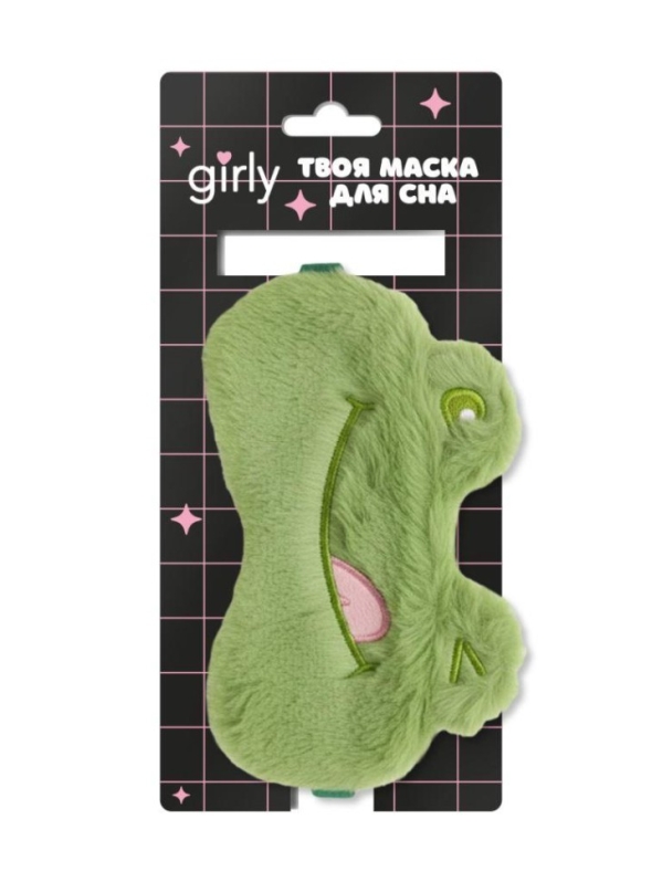 Маска для сна гелевая GIRLY "Милые зверята", лягушка