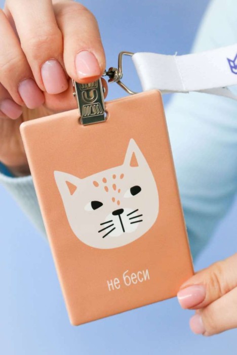 Держатель для карт «Не беси» (6,5 х 10,4 см) 