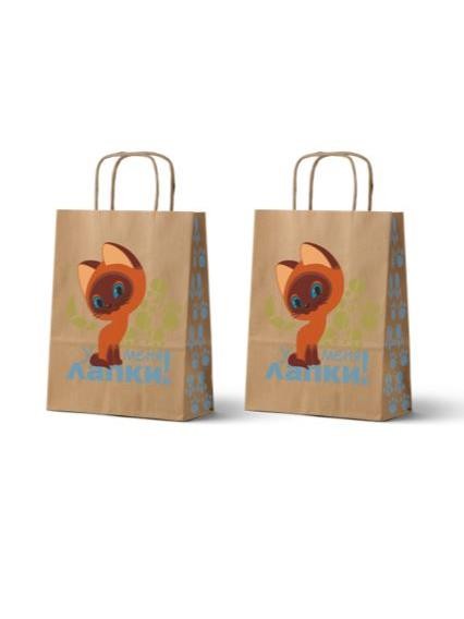 Пакет подарочный «Котёнок по имени Гав. У меня лапки», крафт (24*14*30) 