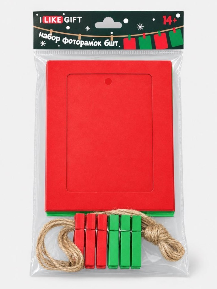 Крафтовые фоторамки 6 шт. красные и зелёные iLikeGift (9,8*13,2 см)