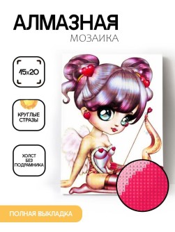 Алмазная мозаика без подрамника "Амур - девочка", 15х20 см